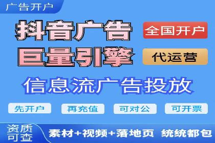 充值返点模式在餐饮行业的成功实践