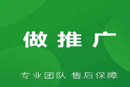 百度竞价推广公司案例：从竞争激烈的市场脱颖而出