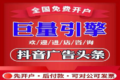 企业案例：SEM推广代运营成果展示